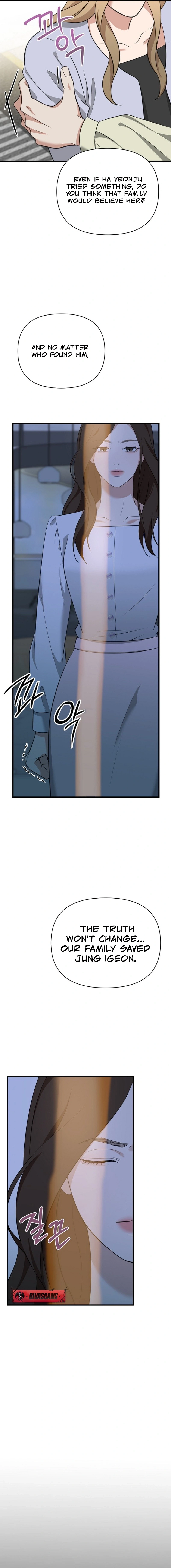 Before the Flowers Wither Chapter 4 page 17 - 