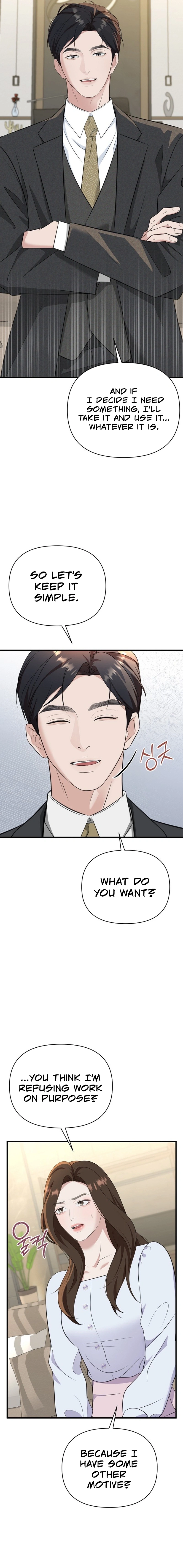 Before the Flowers Wither Chapter 4 page 7 - 