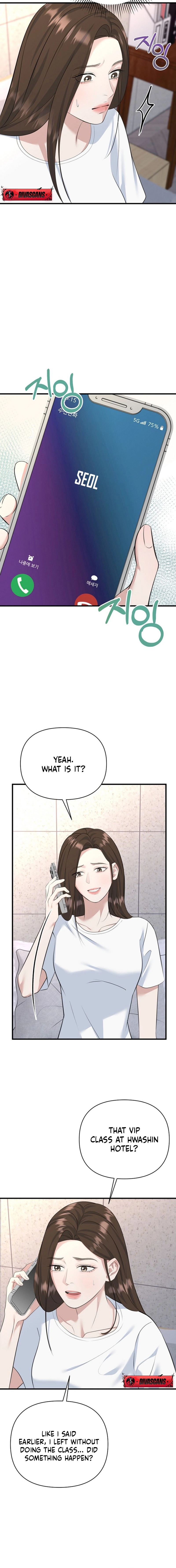 Before the Flowers Wither Chapter 5 page 20 - 