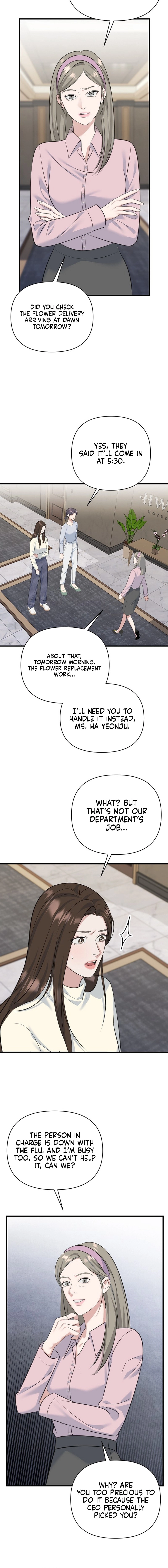 Before the Flowers Wither Chapter 6 page 12 - 