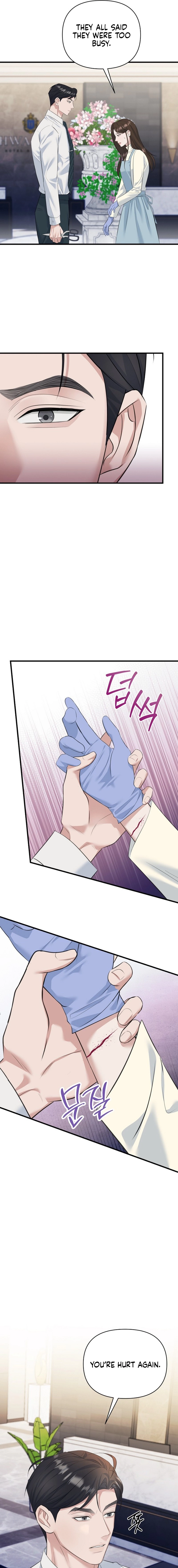 Before the Flowers Wither Chapter 6 page 17 - 