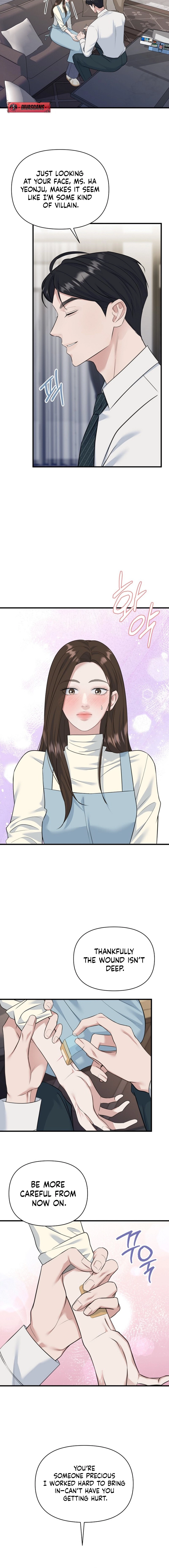 Before the Flowers Wither Chapter 7 page 2 - 