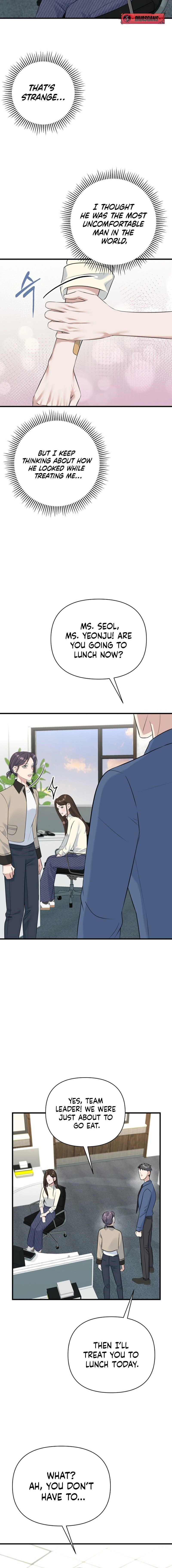 Before the Flowers Wither Chapter 7 page 12 - 