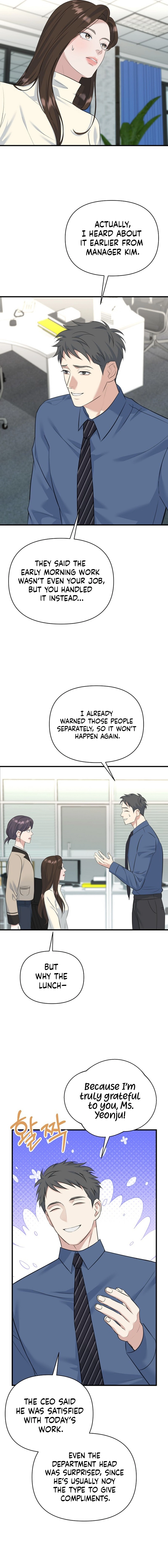 Before the Flowers Wither Chapter 7 page 13 - 
