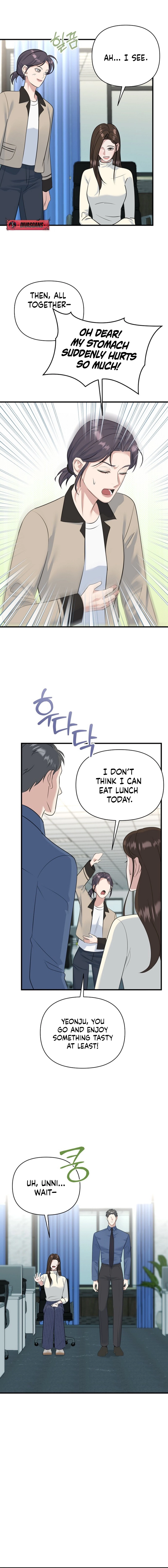 Before the Flowers Wither Chapter 7 page 14 - 