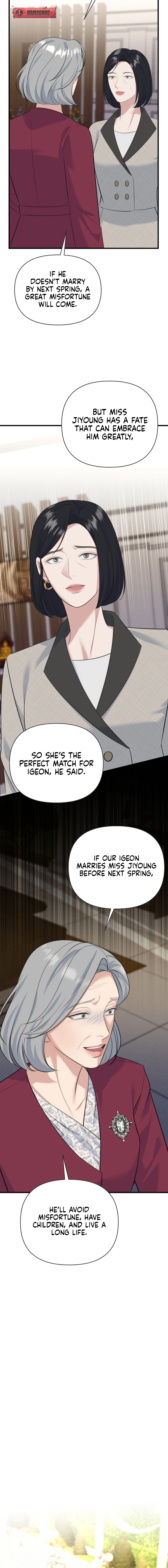 Before the Flowers Wither Chapter 8 page 12 - 