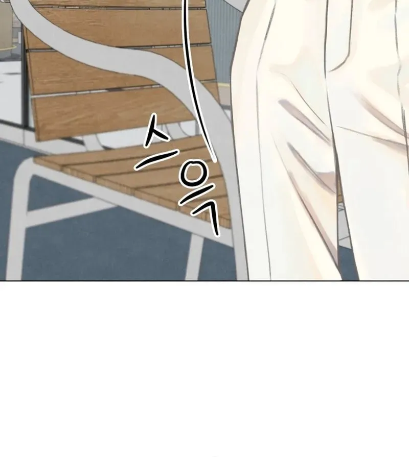 Before the grapes ripen Chapter 1 page 119 - 