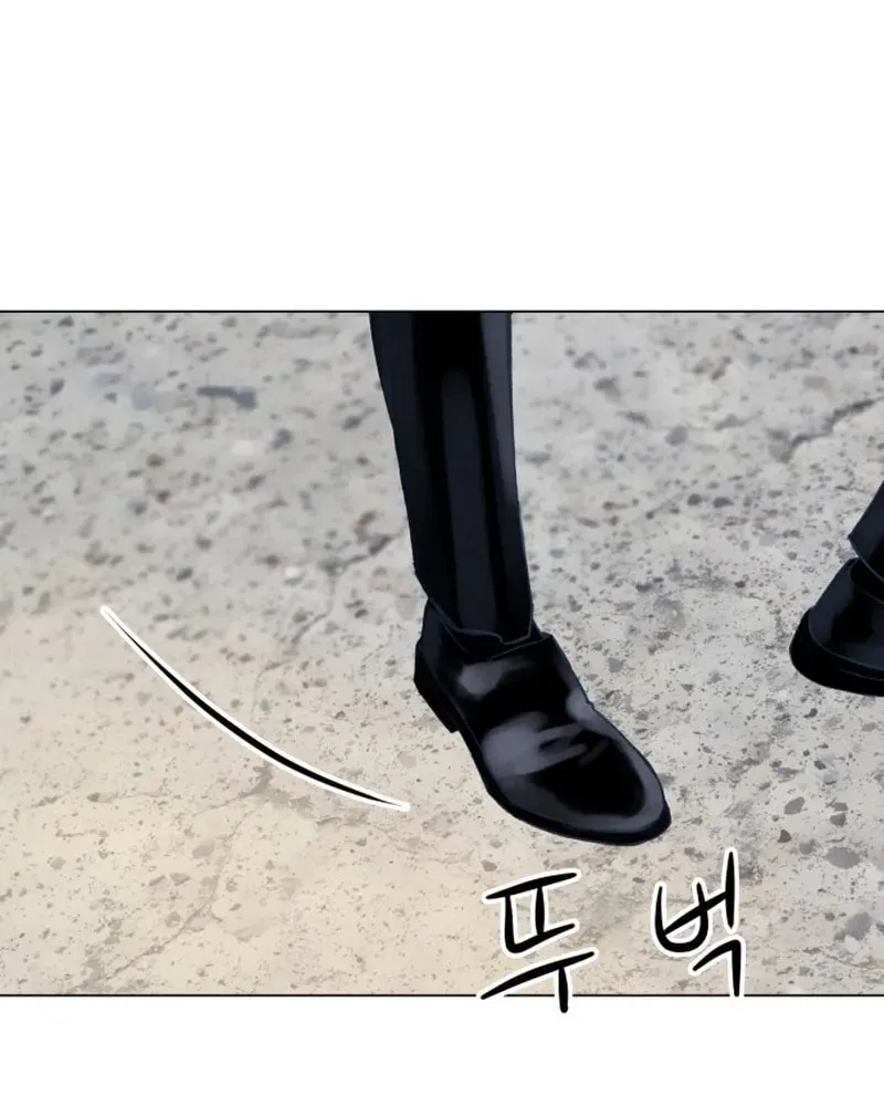 Before the grapes ripen Chapter 1 page 77 - 