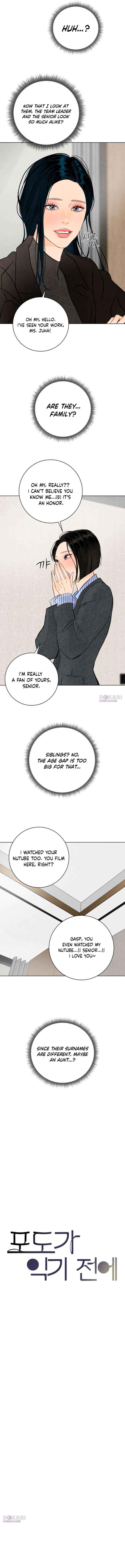 Before the grapes ripen Chapter 18 page 9 - 