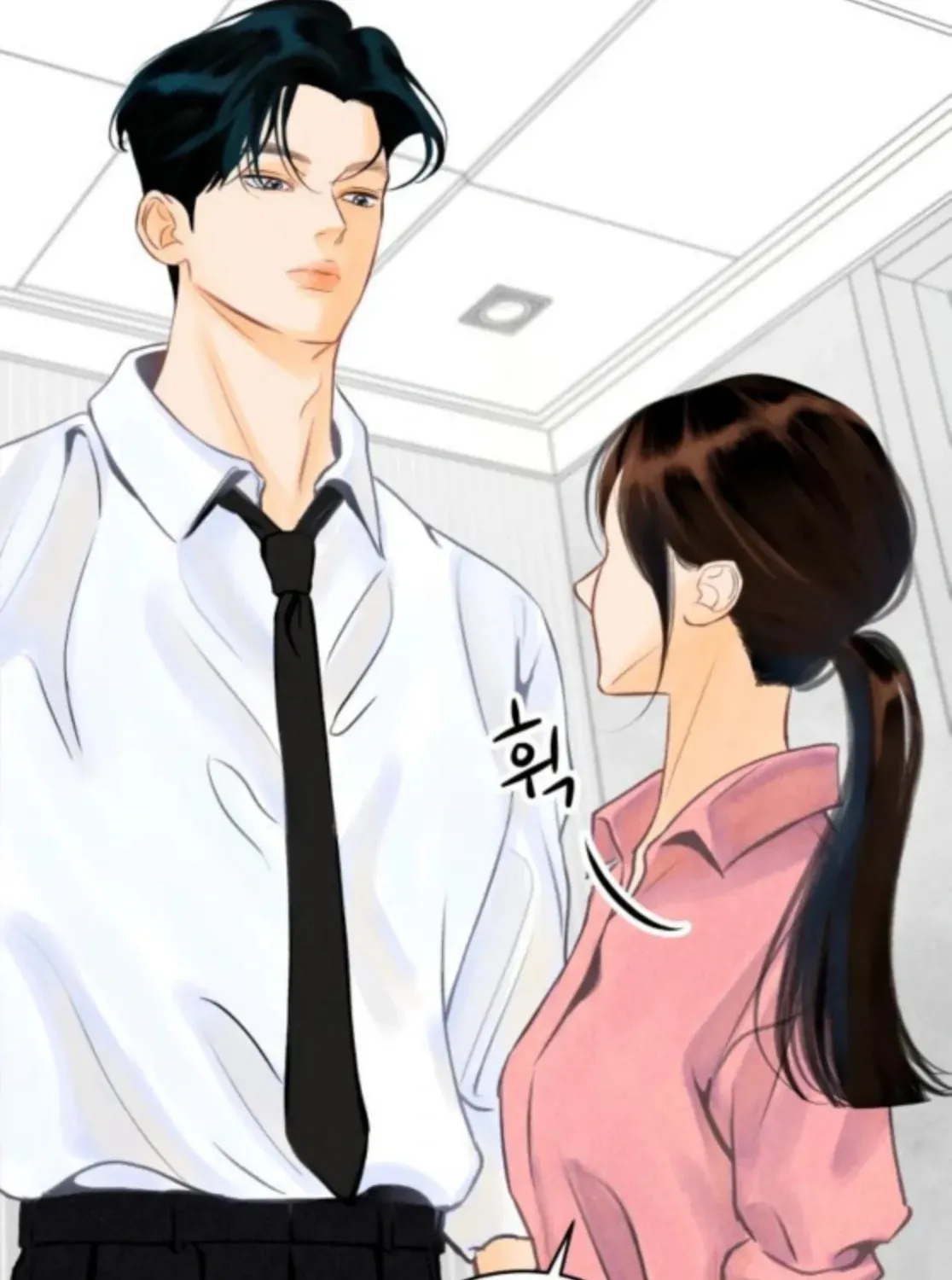 Before the grapes ripen Chapter 2 page 17 - 
