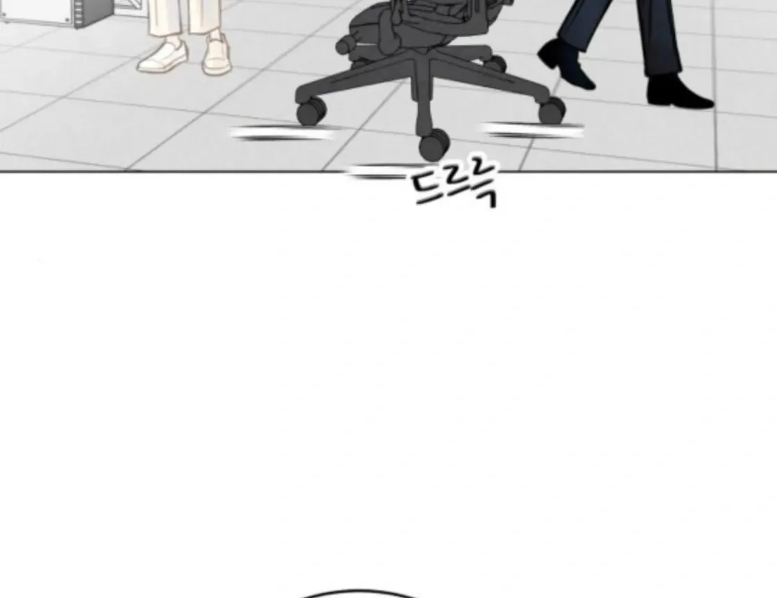 Before the grapes ripen Chapter 2 page 32 - 