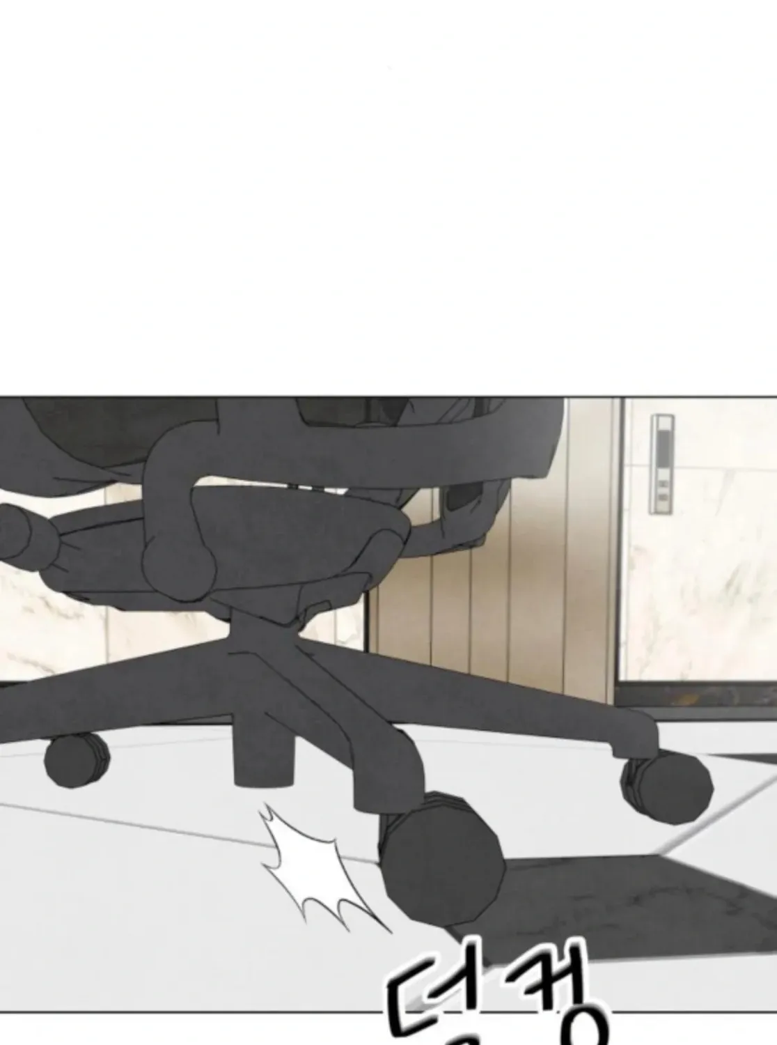 Before the grapes ripen Chapter 2 page 38 - 