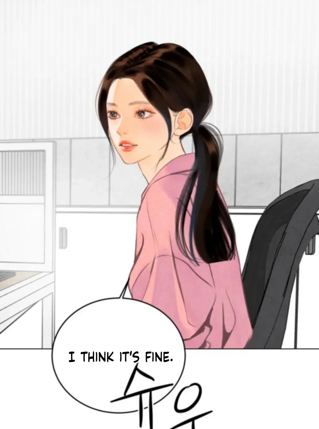 Before the grapes ripen Chapter 2 page 5 - 