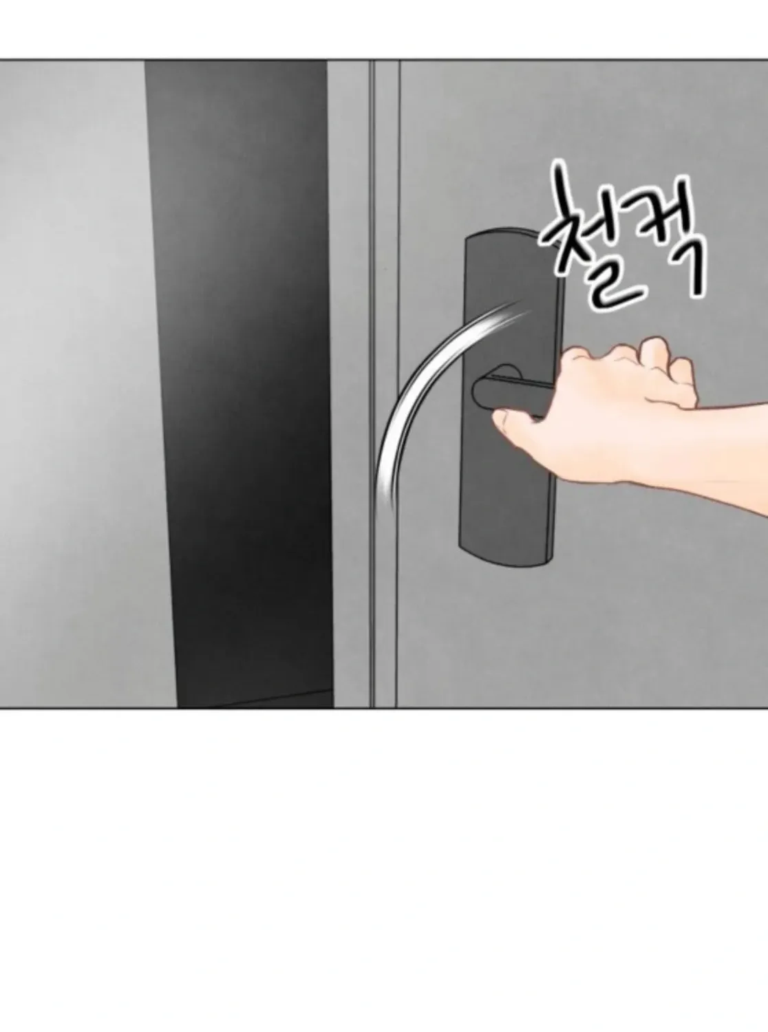 Before the grapes ripen Chapter 2 page 50 - 