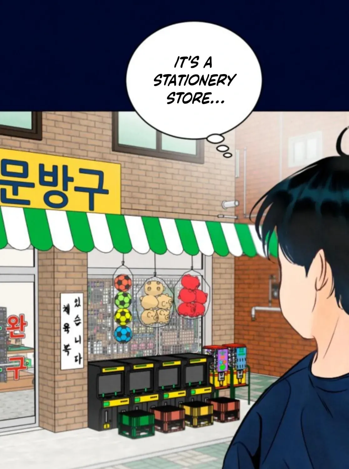 Before the grapes ripen Chapter 2 page 61 - 