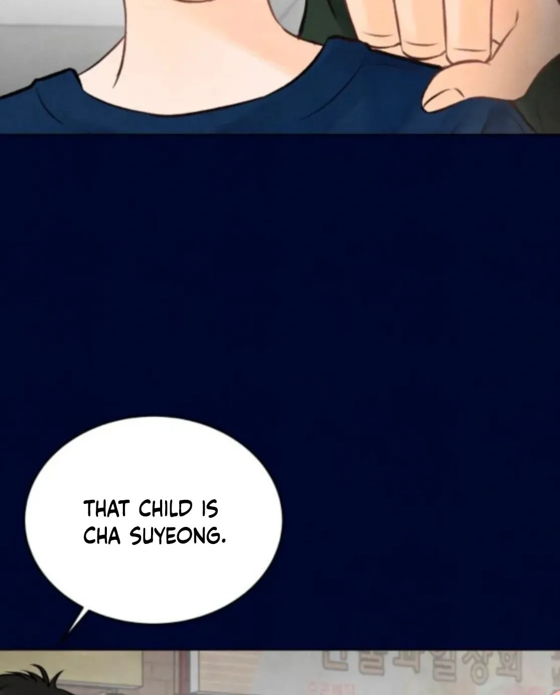 Before the grapes ripen Chapter 2 page 72 - 