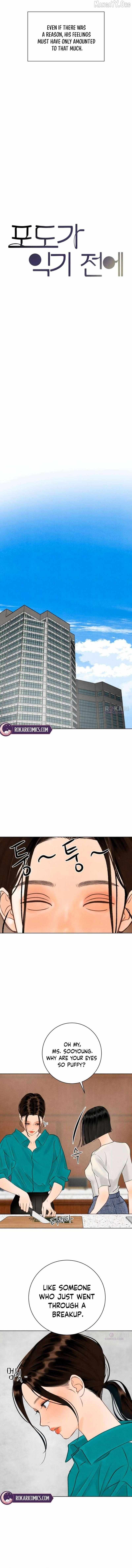 Before the grapes ripen Chapter 27 page 9 - 