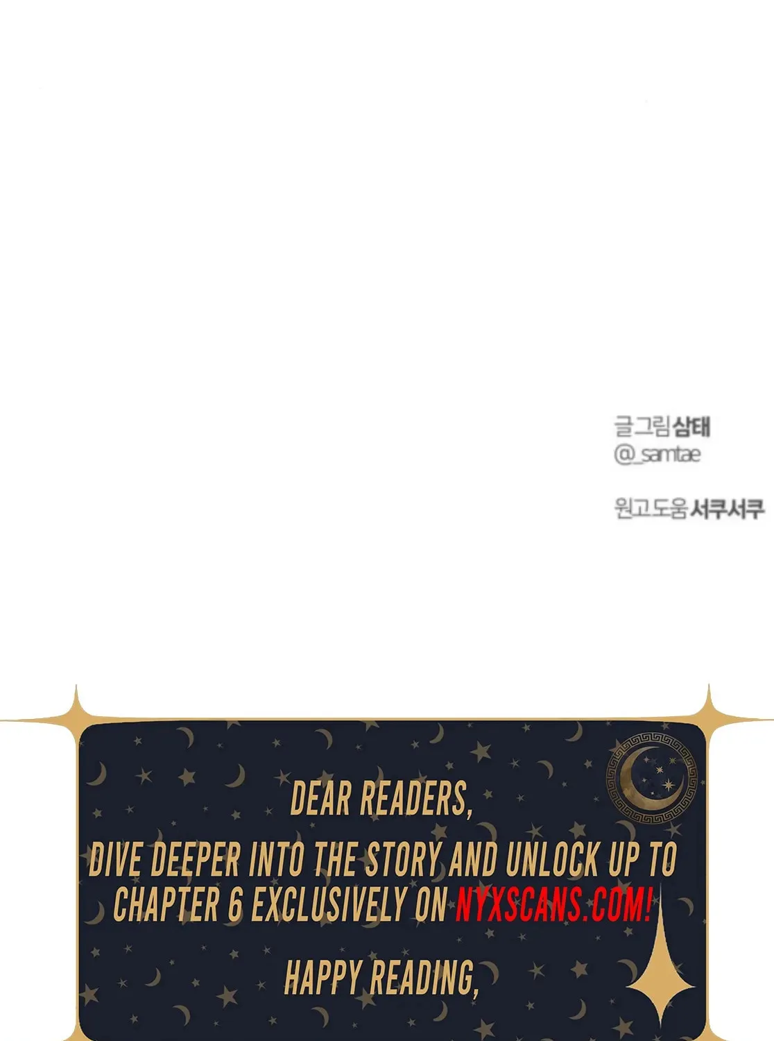 Before the grapes ripen Chapter 3 page 127 - 