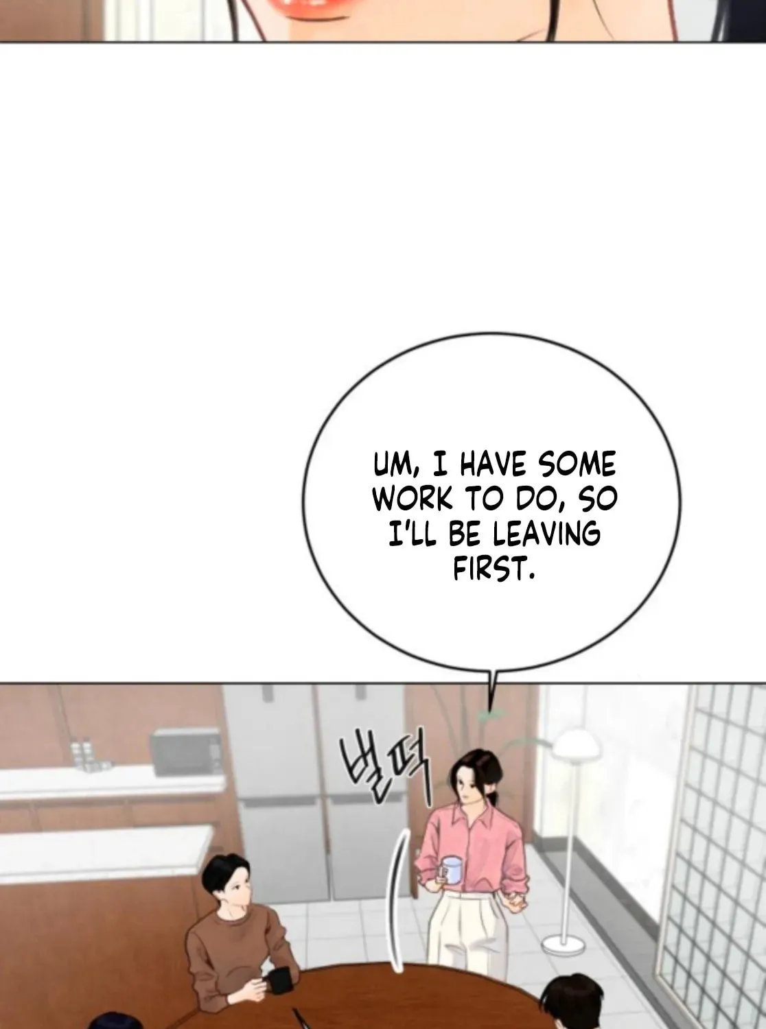 Before the grapes ripen Chapter 3 page 18 - 