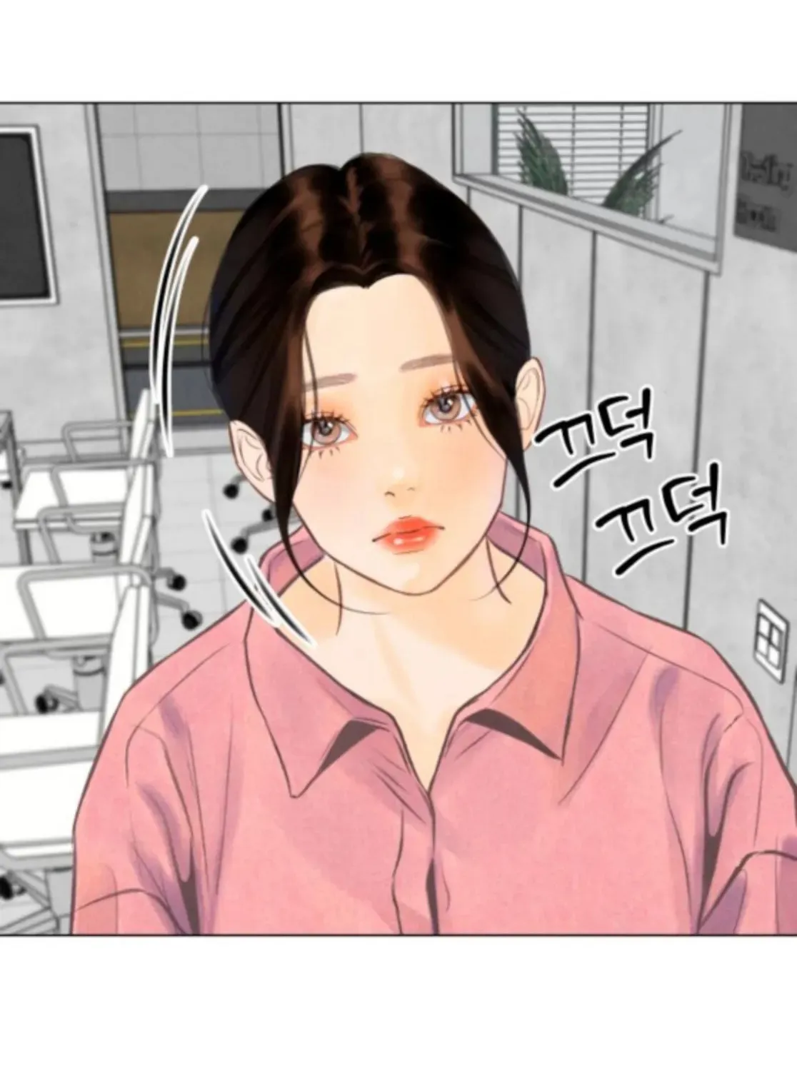 Before the grapes ripen Chapter 3 page 31 - 