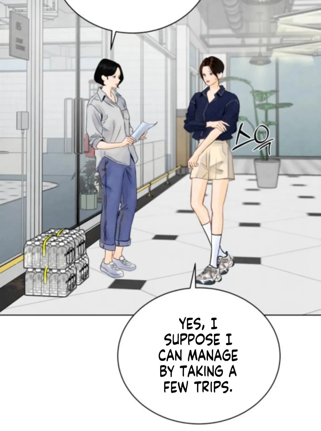 Before the grapes ripen Chapter 3 page 77 - 