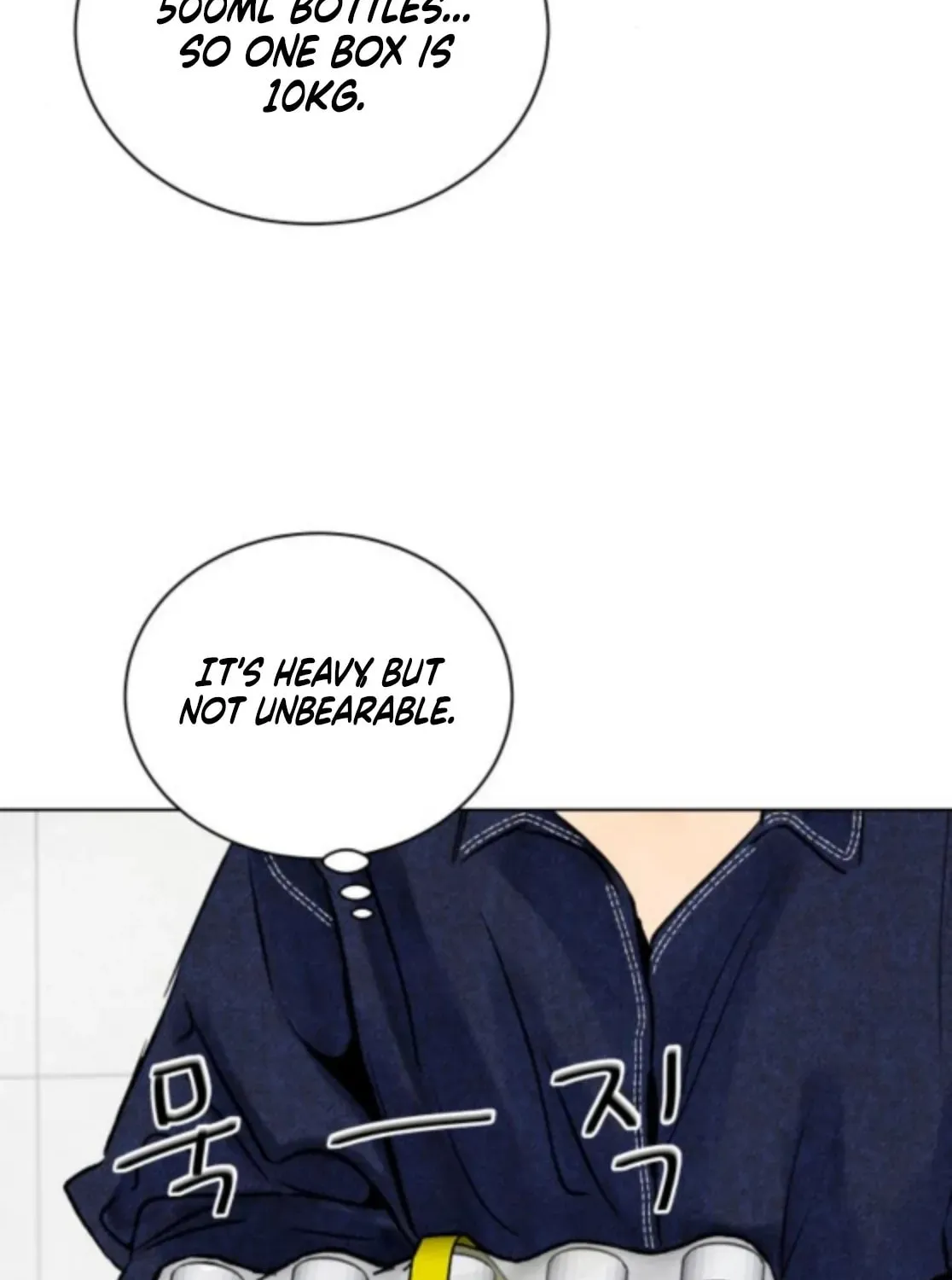Before the grapes ripen Chapter 3 page 81 - 