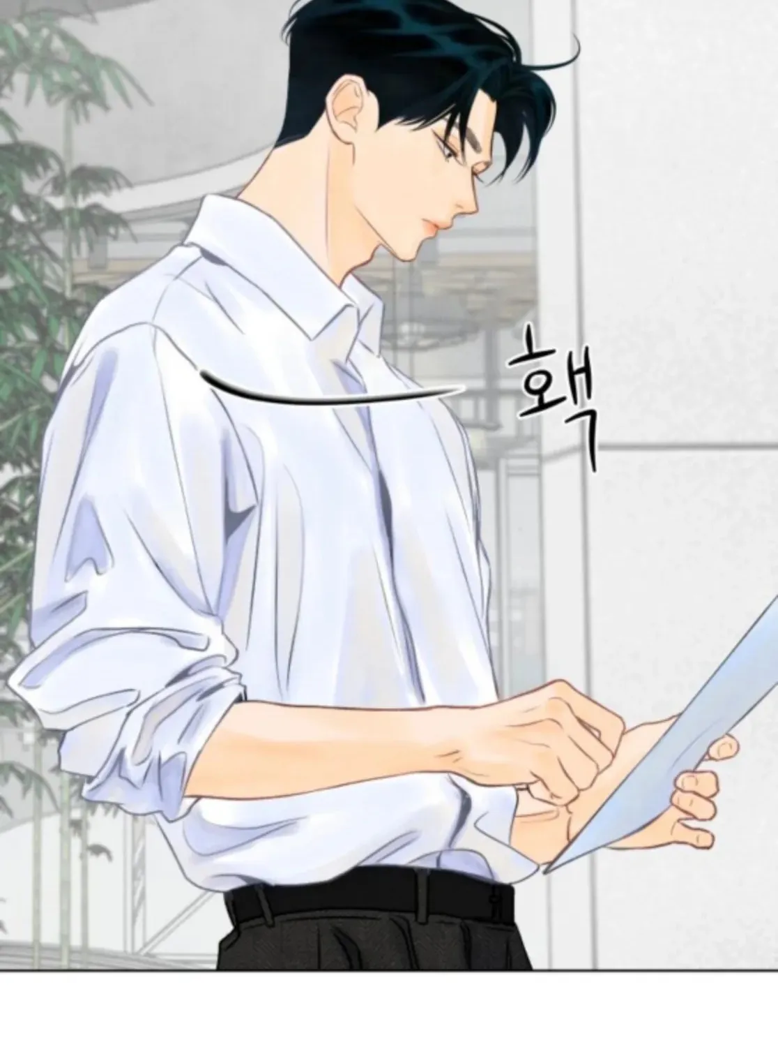 Before the grapes ripen Chapter 3 page 91 - 