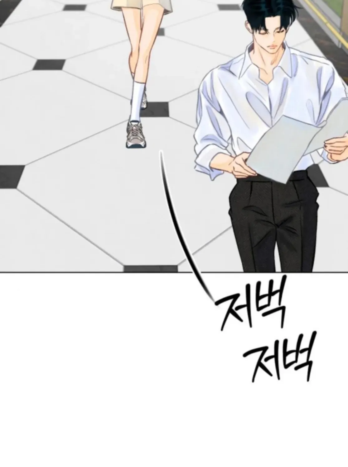 Before the grapes ripen Chapter 3 page 93 - 