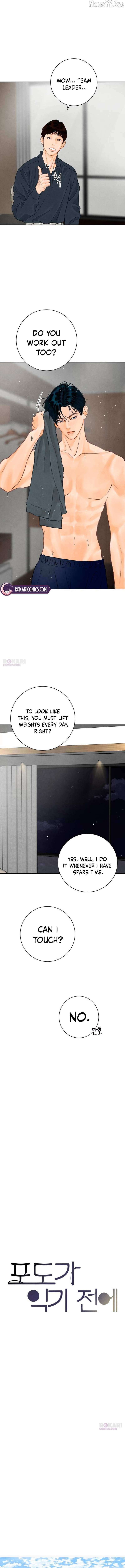 Before the grapes ripen Chapter 30 page 3 - 