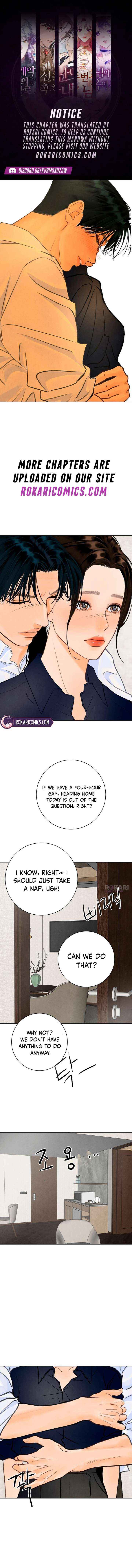Before the grapes ripen Chapter 31 page 1 - 