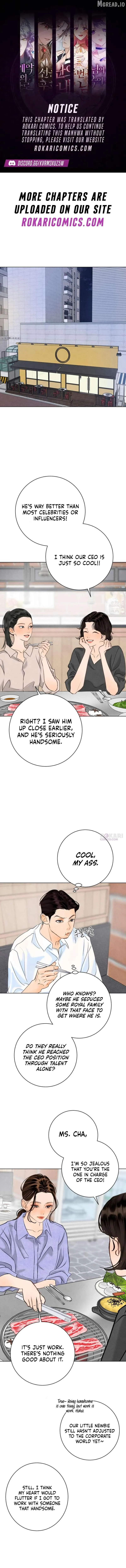 Before the grapes ripen Chapter 39 page 1 - 