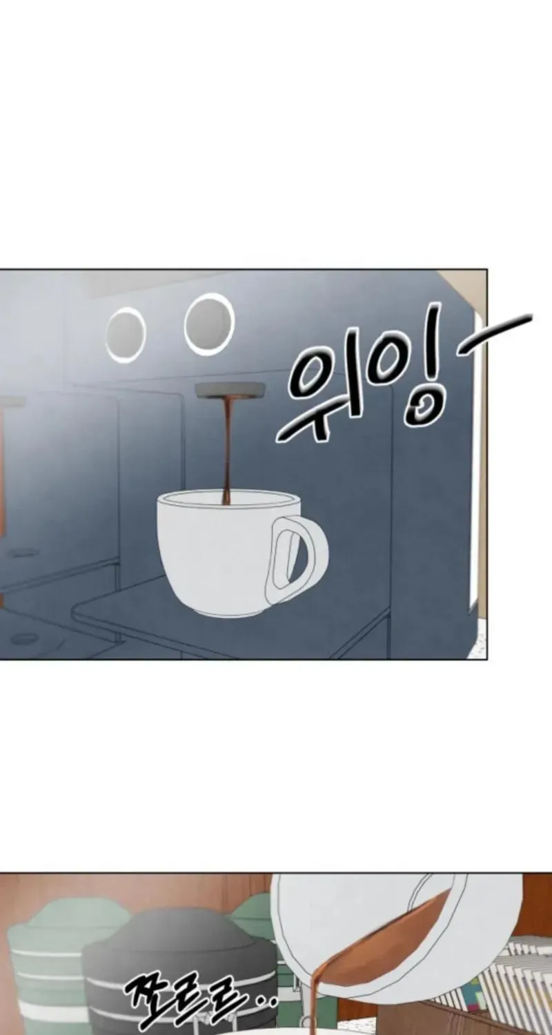 Before the grapes ripen Chapter 4 page 14 - 