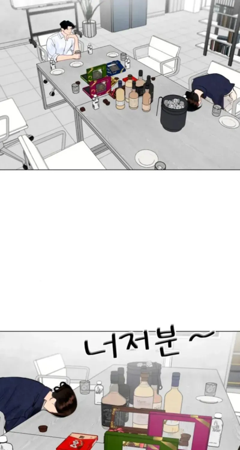 Before the grapes ripen Chapter 4 page 64 - 