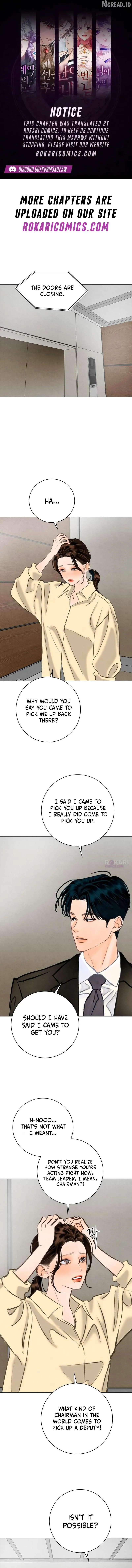 Before the grapes ripen Chapter 41 page 1 - 