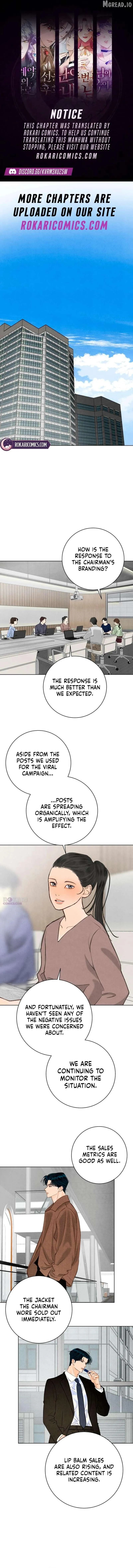 Before the grapes ripen Chapter 43 page 1 - 