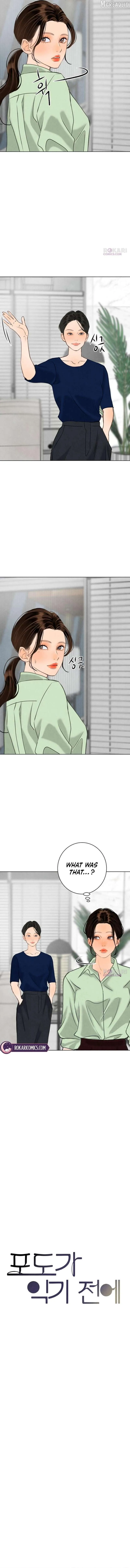 Before the grapes ripen Chapter 43 page 7 - 