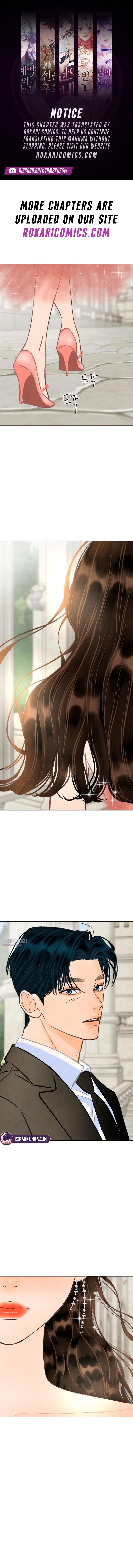 Before the grapes ripen Chapter 44 page 1 - 