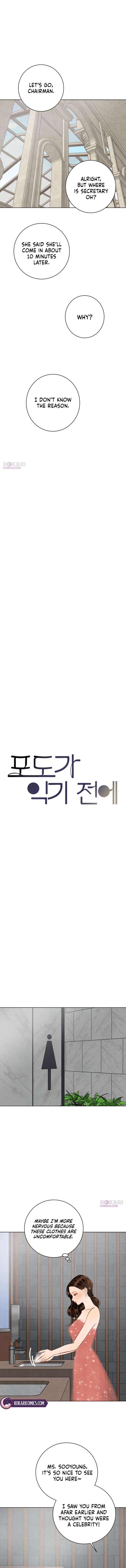 Before the grapes ripen Chapter 44 page 5 - 