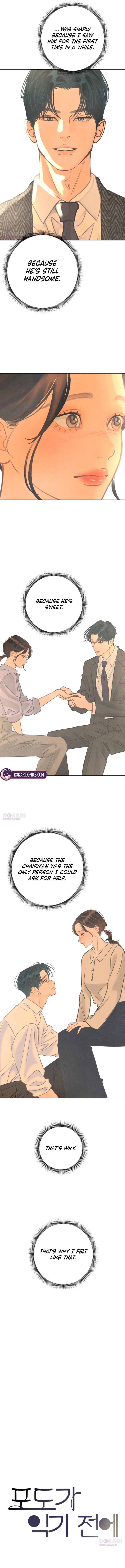 Before the grapes ripen Chapter 47 page 9 - 