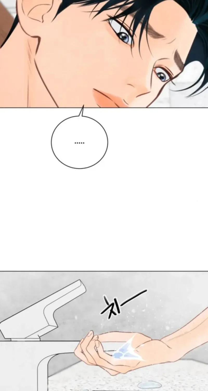 Before the grapes ripen Chapter 5 page 38 - 