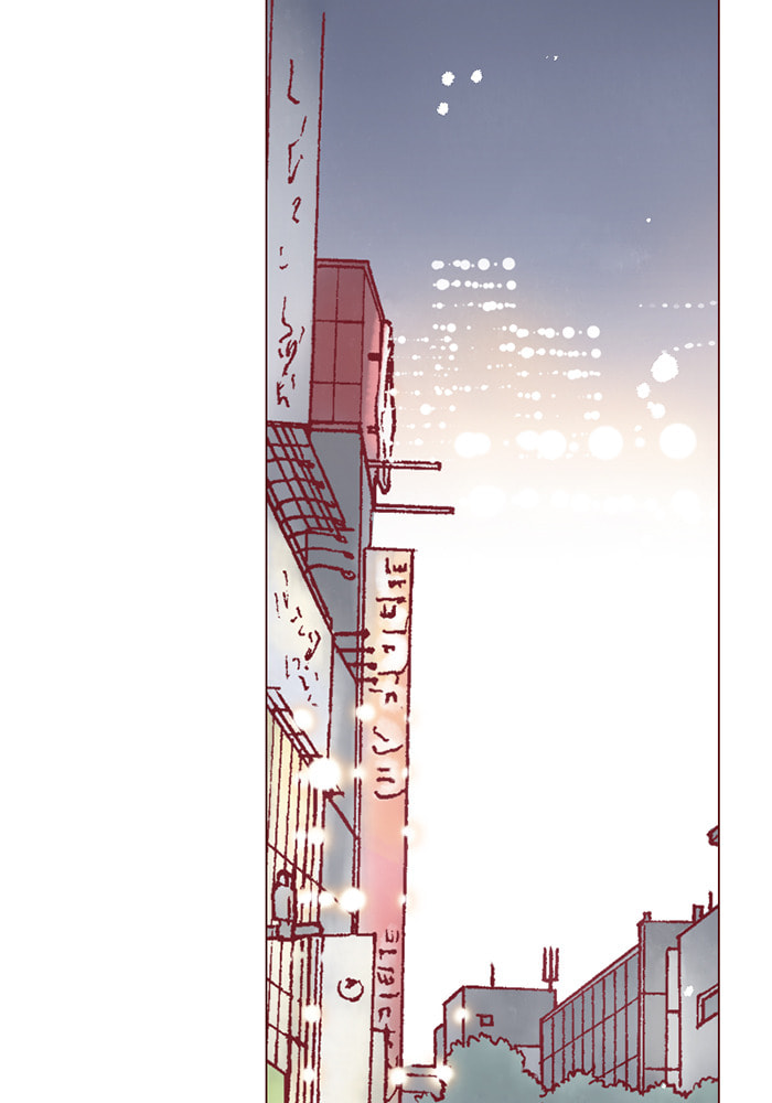 Before We Knew It Chapter 101 page 25 - 