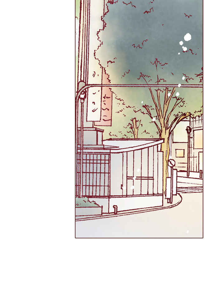 Before We Knew It Chapter 101 page 26 - 