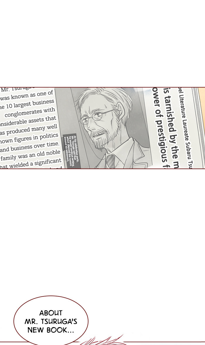 Before We Knew It Chapter 102 page 8 - 