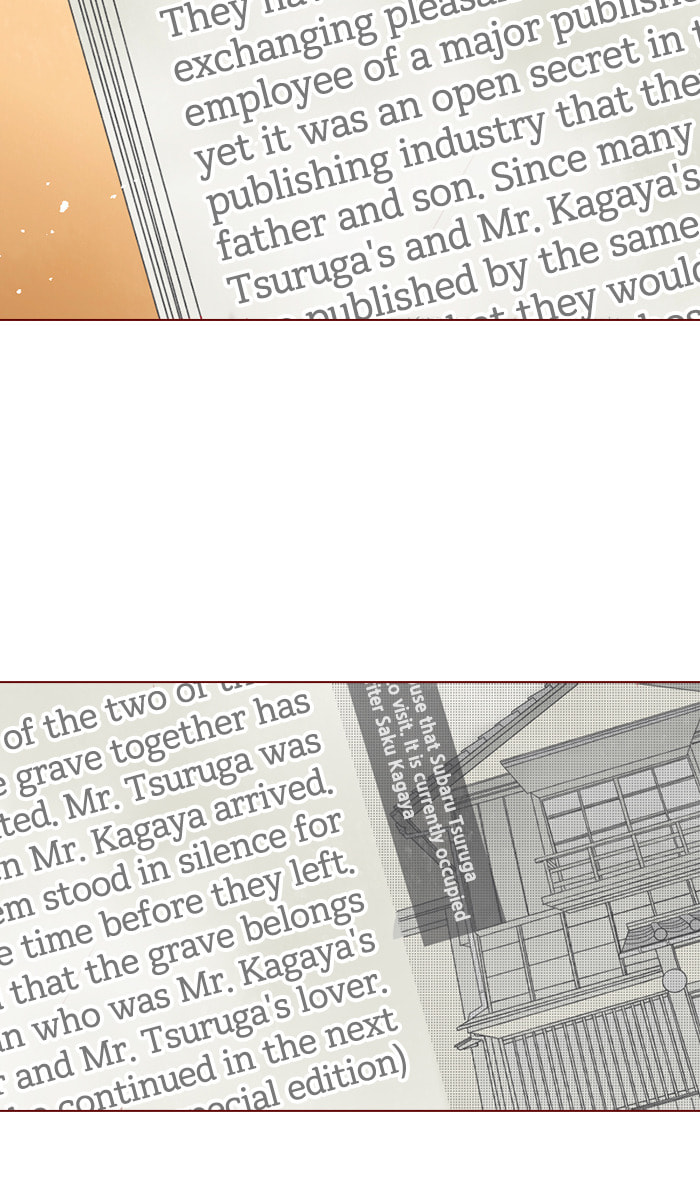 Before We Knew It Chapter 102 page 10 - 