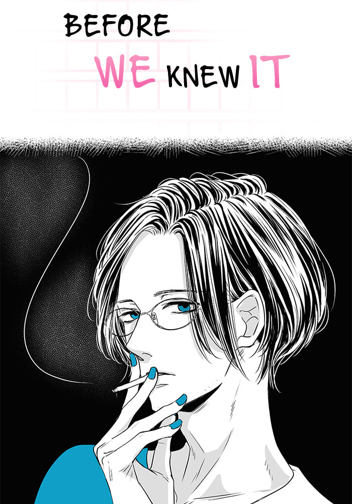 Before We Knew It Chapter 104 page 16 - 