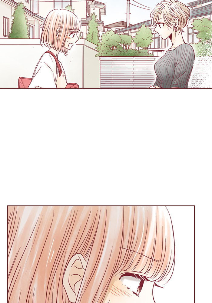 Before We Knew It Chapter 104 page 5 - 