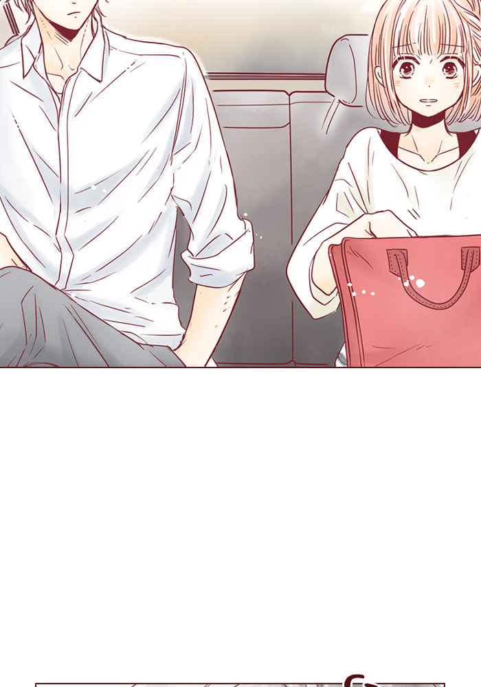 Before We Knew It Chapter 104 page 52 - 