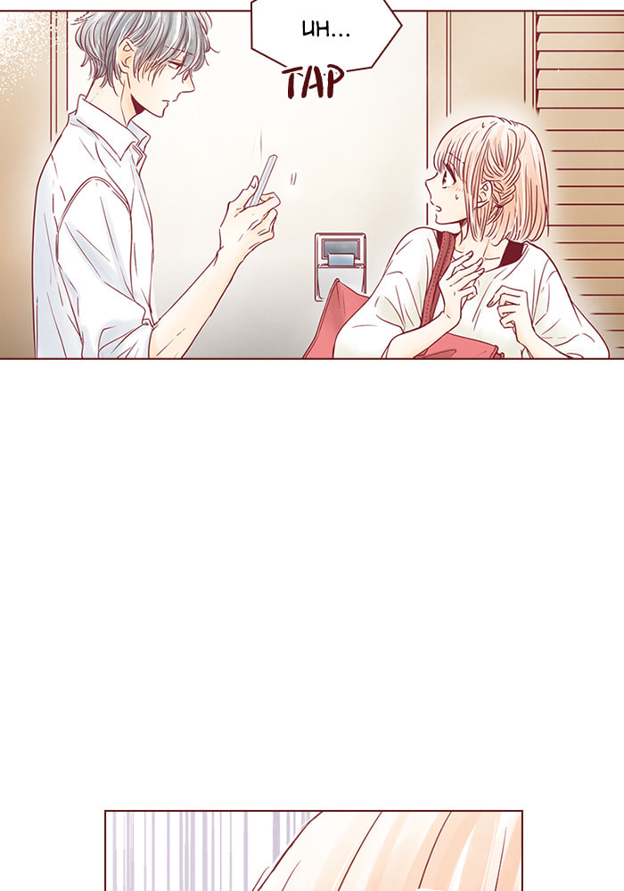Before We Knew It Chapter 105 page 59 - 