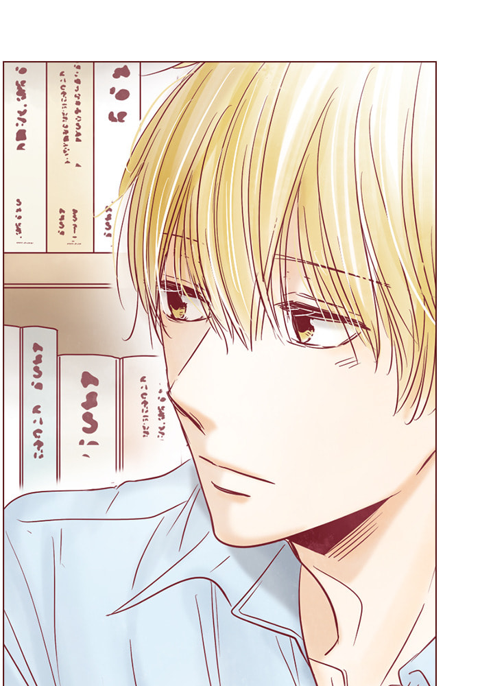 Before We Knew It Chapter 107 page 30 - 