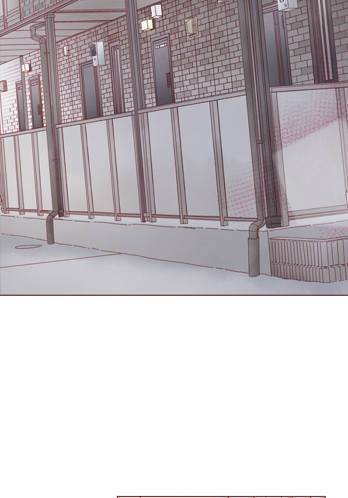 Before We Knew It Chapter 109 page 4 - 